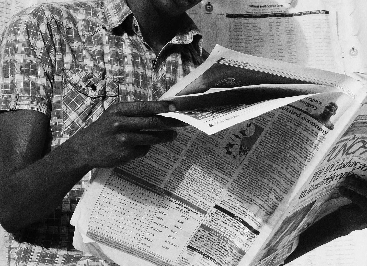 Ahmadu Bello University, Zaria, Nigeria Advertising Medium Print.